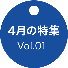 Vol.01