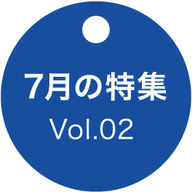 Vol.02