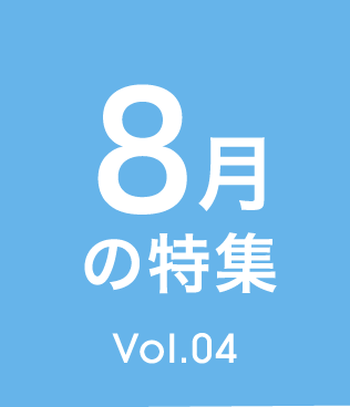 Vol.24