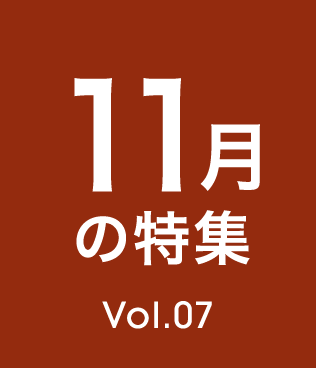 Vol.27