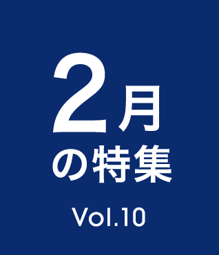 Vol.30